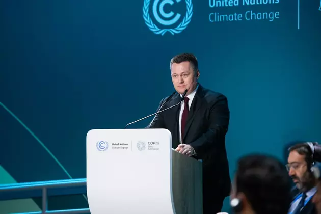 Генпрокурор РФ выступил на COP29 в Баку