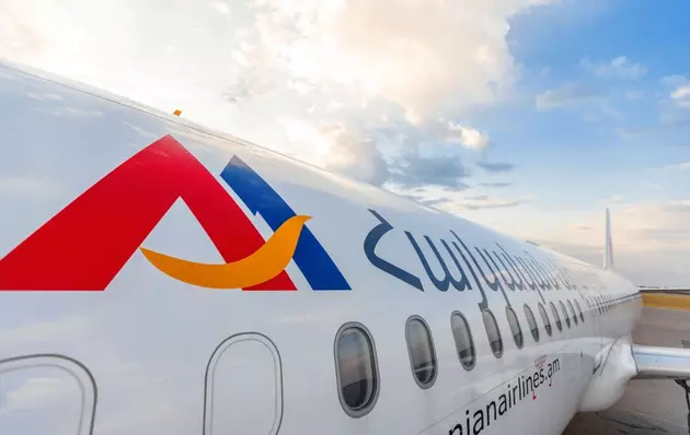 самолет авиакомпании Armenia Airlines