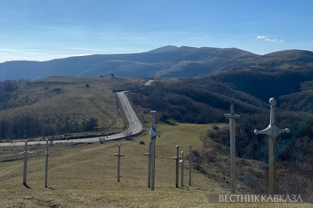 Мемориал Дидгори