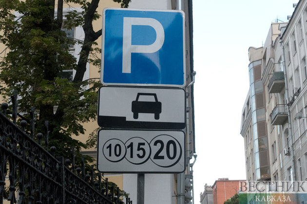 Тысячи платных парковок установили в Анапе