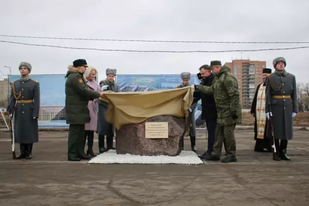 В донском Новочеркасске возродят командное училище связи