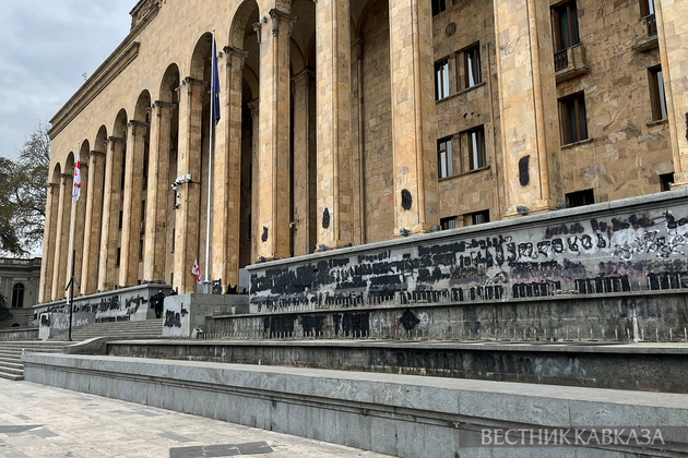 Здание парламента Грузии