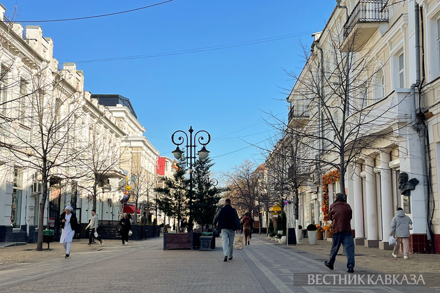 Симферополь