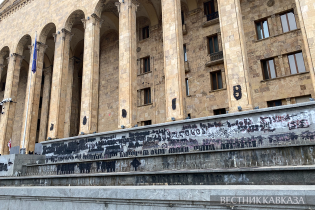 Здание парламента Грузии