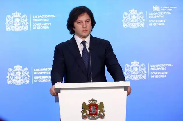 Кобахидзе раскритиковал протестующих за избиение журналистов