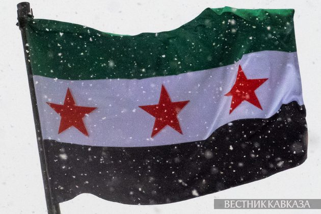 Новый флаг Сирии