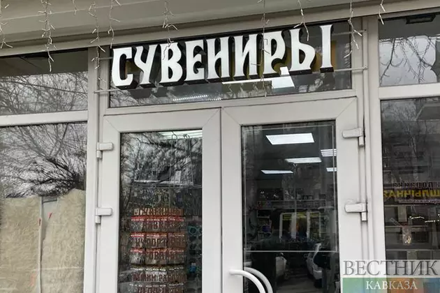 Магазин сувениров в Пятигорске