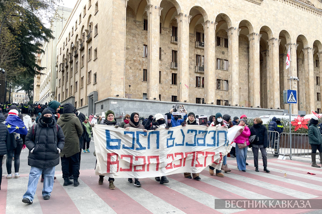 Протесты в Грузии