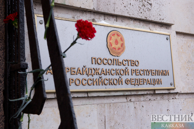 Посольство Азербайджана в Москве предоставит книгу соболезнований