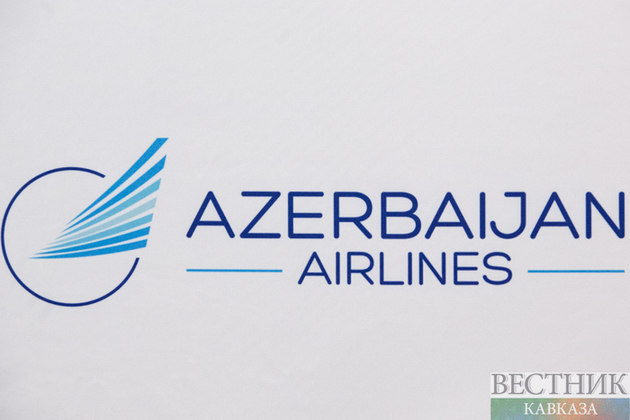 Семьи погибших и пострадавшие получат компенсацию от AZAL