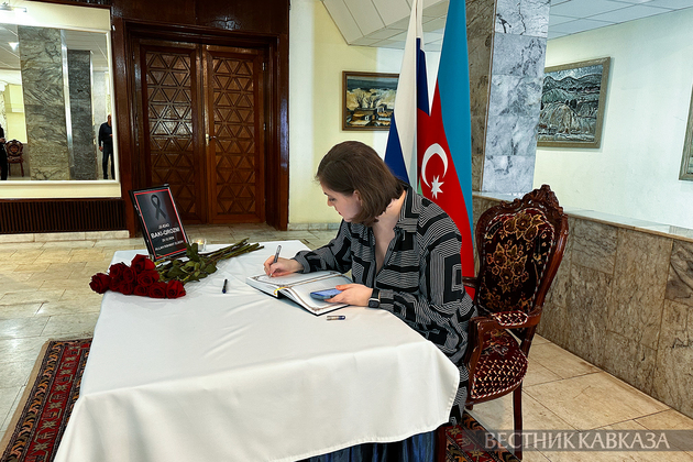 Соболезнования Азербайджану в связи с авиакатастрофой с самолетом компании “Азербайджанские авиалинии“ в Актау