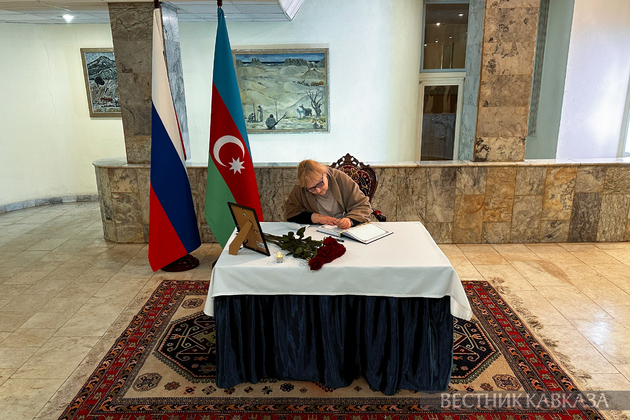 Соболезнования Азербайджану в связи с авиакатастрофой с самолетом компании “Азербайджанские авиалинии“ в Актау