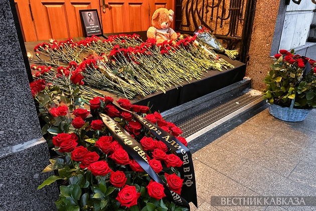 Соболезнования Азербайджану в связи с авиакатастрофой с самолетом компании “Азербайджанские авиалинии“ в Актау