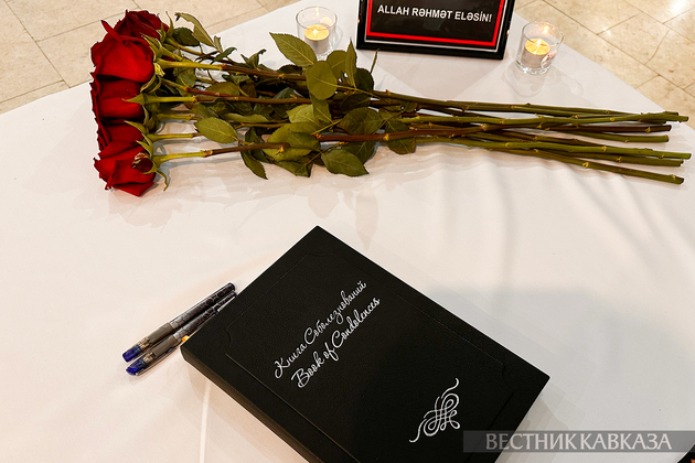 Соболезнования Азербайджану в связи с авиакатастрофой с самолетом компании “Азербайджанские авиалинии“ в Актау