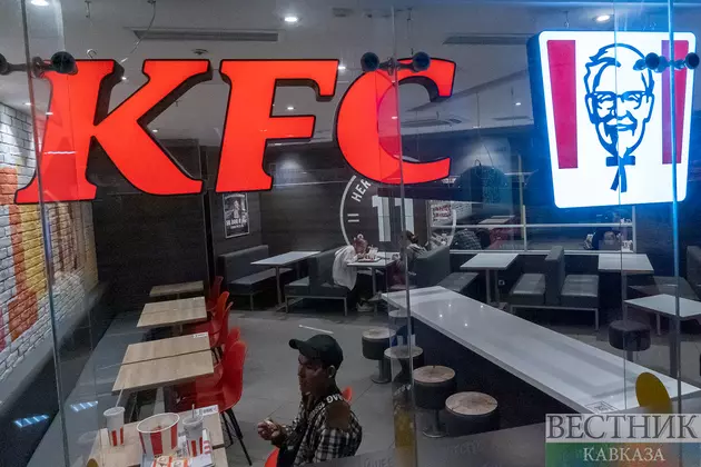 Ресторан KFC