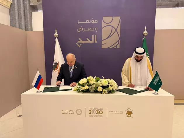 Россия и Саудовская Аравия объединяются в организации хаджа