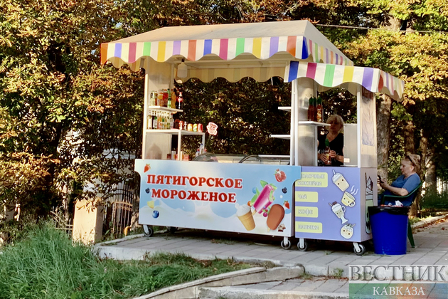 Палатка пятигорского мороженого