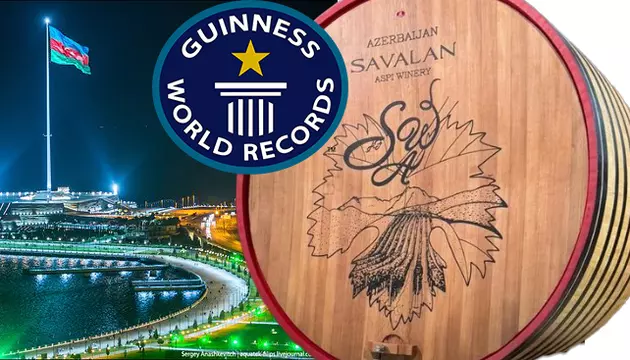 Новые рекорды Азербайджана в Книге Гиннесса
