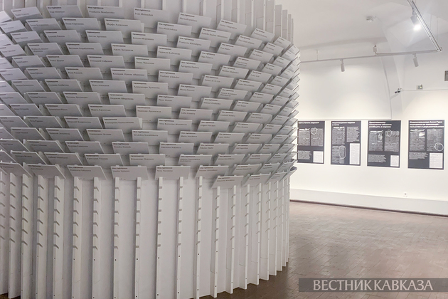 Русских и грузинских Праведников народов мира вспомнили в Москве