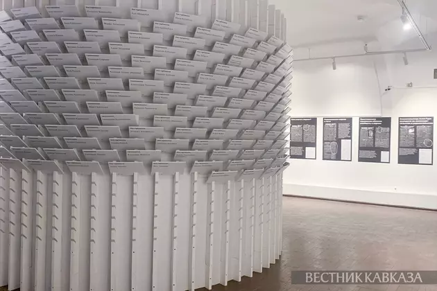 Русских и грузинских Праведников народов мира вспомнили в Москве