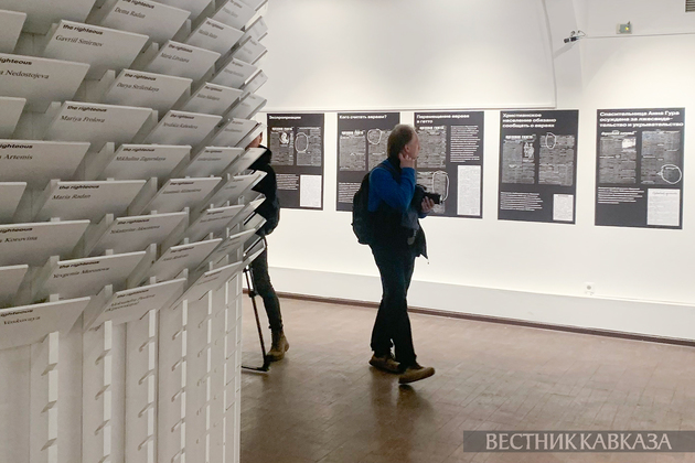 Русских и грузинских Праведников народов мира вспомнили в Москве