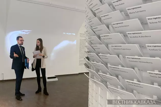 Русских и грузинских Праведников народов мира вспомнили в Москве