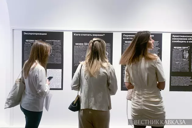 Русских и грузинских Праведников народов мира вспомнили в Москве