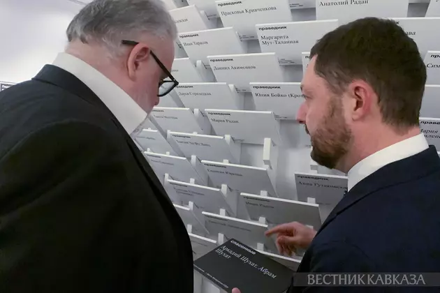 Русских и грузинских Праведников народов мира вспомнили в Москве