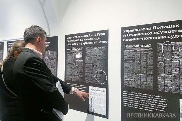 Русских и грузинских Праведников народов мира вспомнили в Москве