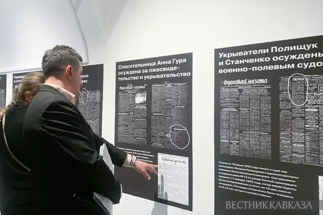 Русских и грузинских Праведников народов мира вспомнили в Москве