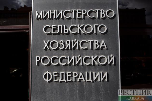 План взаимодействия в АПК утвердили Россия и Казахстан