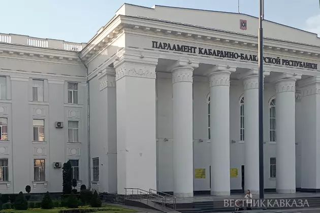 Парламент КБР в Нальчике
