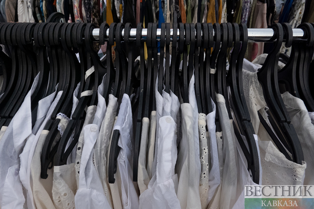 Ярмарка одежды