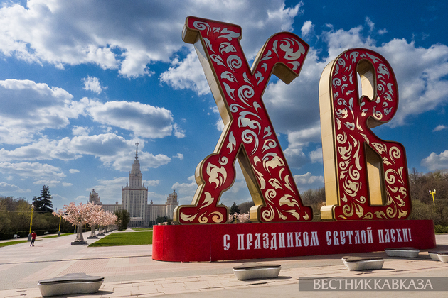 Главное здание МГУ