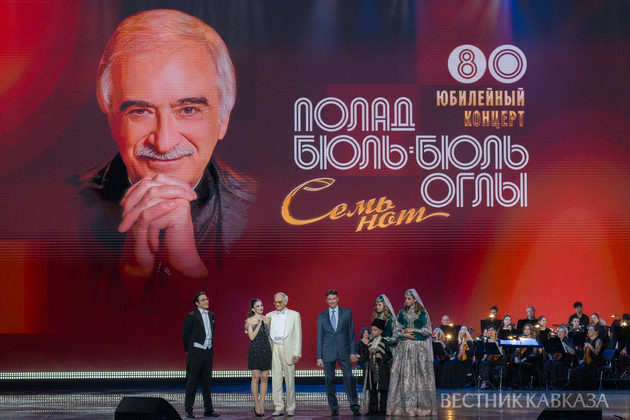 Полад Бюльбюль оглы и его друзья спели в Кремле