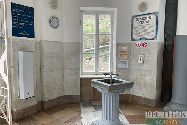 Славяновский источник в Железноводске