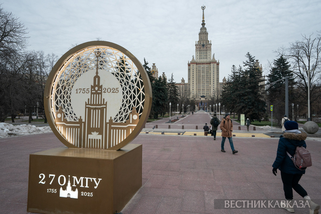 Главное здание МГУ