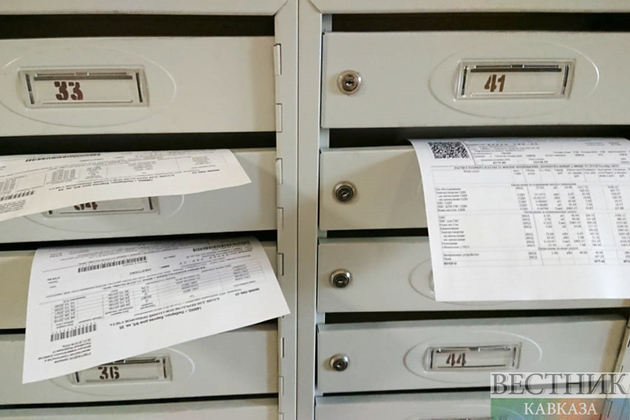 Новое мошенничество: россиян обманывают поддельными квитанциями ЖКХ