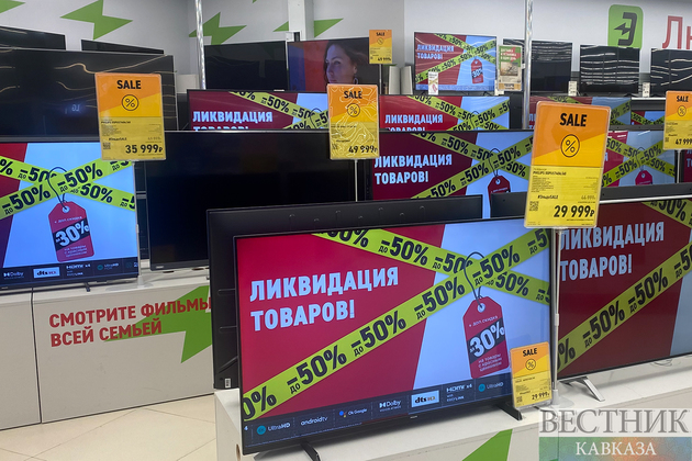 Продажа телевизоров