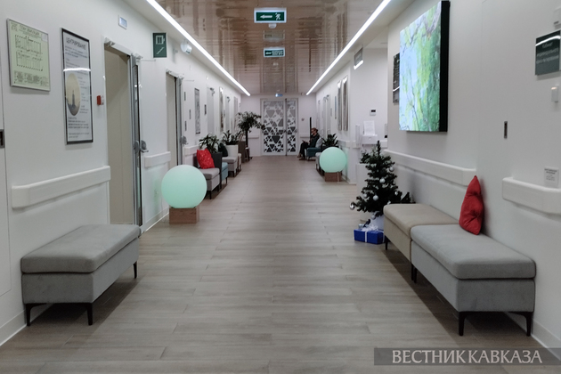 Центр ментального здоровья