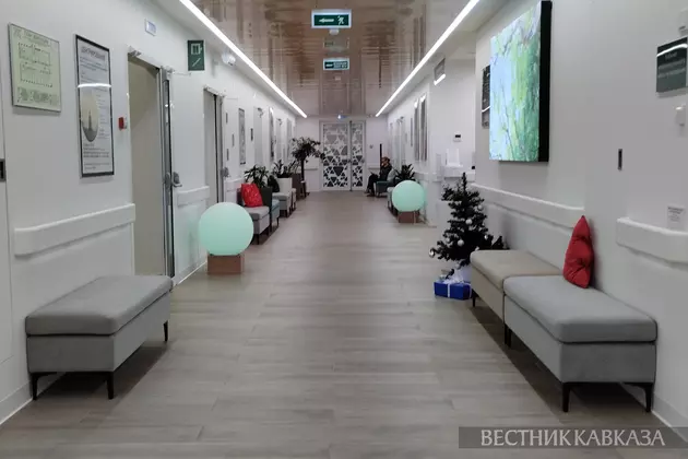 Центр ментального здоровья