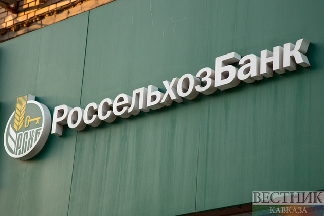 Аграрии КБР получат кредит на проведение весенней посевной