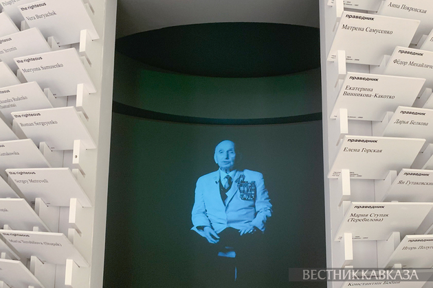 Праведники народов мира. История одного спасения: Сергей Метревели и Эмиль Зигель