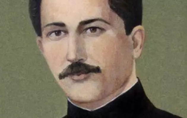 Идрис Зязиков