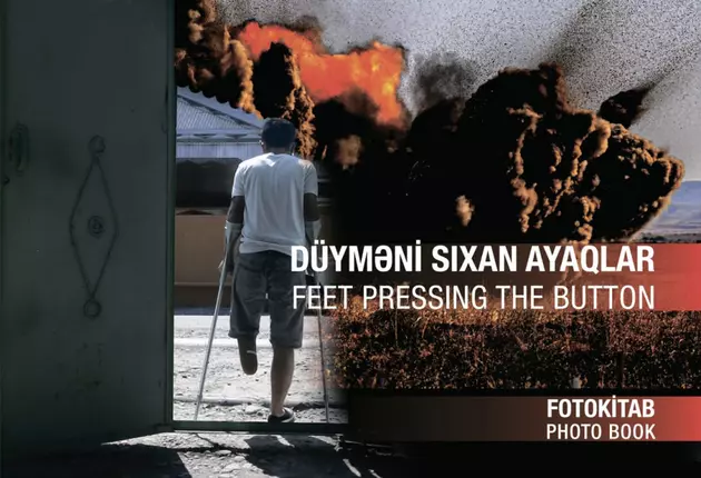 В Азербайджане представили новое издание о жертвах минного террора