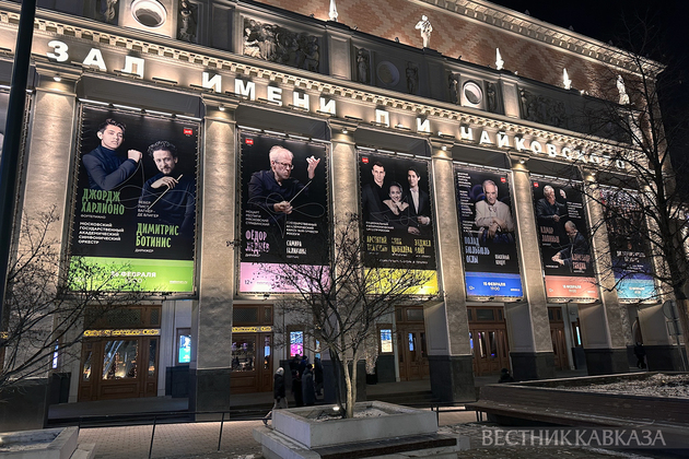 Музыка Полада Бюльбюль оглы прозвучала в Концертном зале имени Чайковского