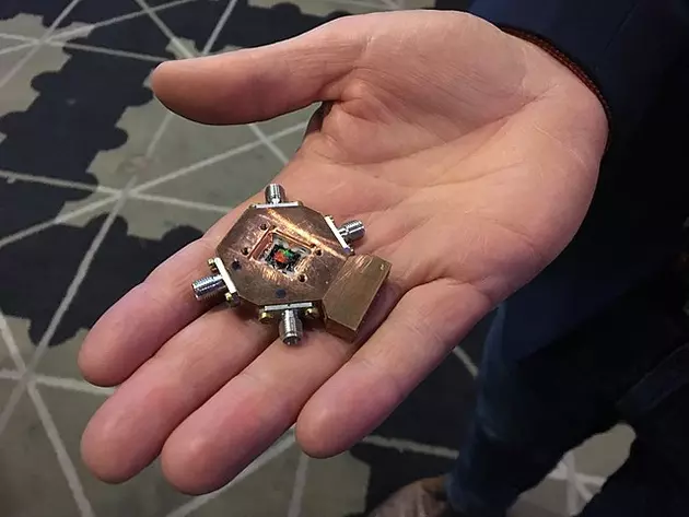 Квантовый процессор для квантового компьютера 