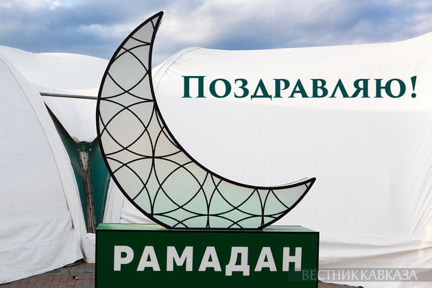 Открытка с Рамаданом