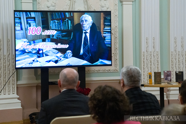 В Москве отметили столетие Нафи Джусойты