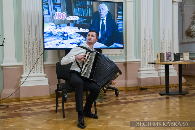 В Москве отметили столетие Нафи Джусойты